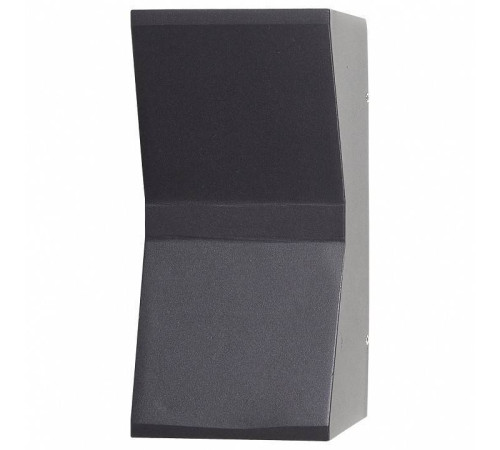 Накладной светильник ST-Luce SL088 SL088.431.02