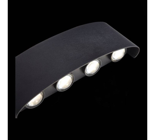 Накладной светильник ST-Luce Bisello SL089.401.08