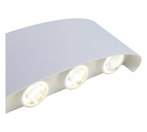 Накладной светильник ST-Luce Bisello SL089.501.08