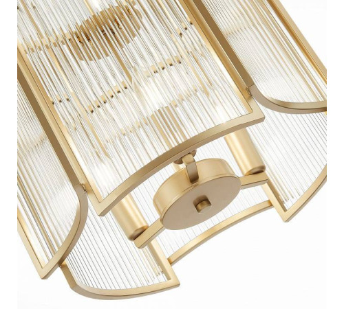 Подвесной светильник ST-Luce Cosenza SL1234.203.08