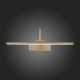 Подсветка для картин ST-Luce Centiana SL444.031.01