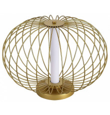 Настольная лампа декоративная ST-Luce Slice SL6124.204.01