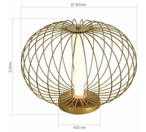 Настольная лампа декоративная ST-Luce Slice SL6124.204.01