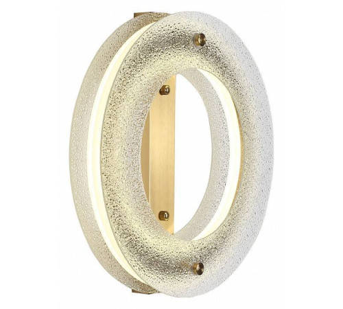 Накладной светильник ST-Luce FAGY SL6245.202.01