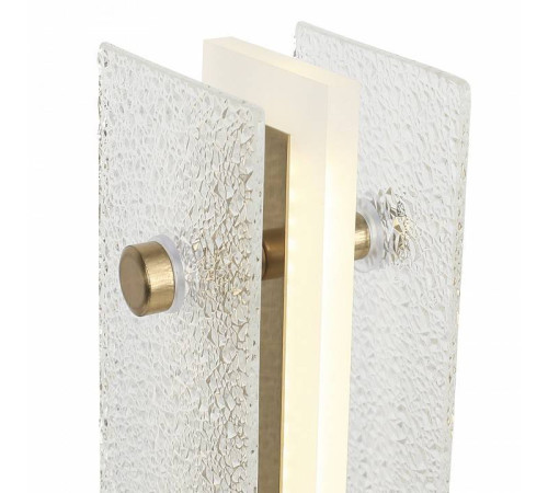 Настольная лампа декоративная ST-Luce FAGY SL6245.204.01