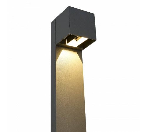 Светильник уличный наземный ST-Luce Brik SL9513.705.01