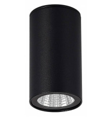 Накладной светильник ST-Luce Tubo SL9514.402.01