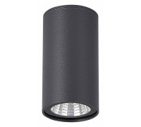 Накладной светильник ST-Luce Tubo SL9514.702.01