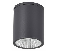 Накладной светильник ST-Luce Tubo SL9514.712.01
