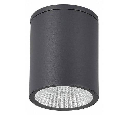 Накладной светильник ST-Luce Tubo SL9514.712.01