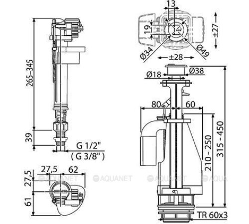 Выпускной комплект AlcaPlast SA08AS 1/2 с двойной кнопкой и впускным механизмом A17 SA08AS 1/2 CHROM