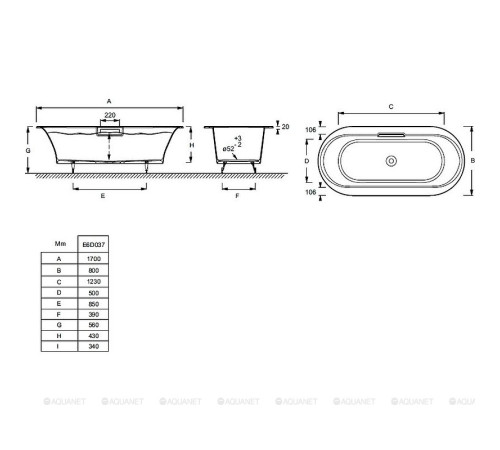 Слив-перелив для ванны Jacob Delafon VOLUTE хром 99314T-CP