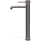 Смеситель для умывальника Allen Brau Priority 3.0 высокий графит 5.31A02-MG