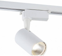 Светильник на штанге SIMPLE STORY 2043 2043-LED5TRW