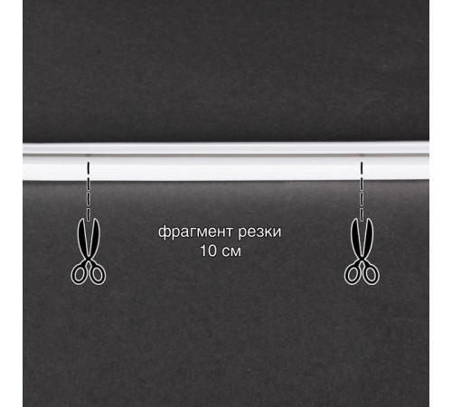 Шнур световой Sneha A-521 A-521 GN