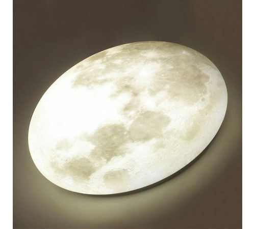 Накладной светильник Sonex Mon 3084/DL