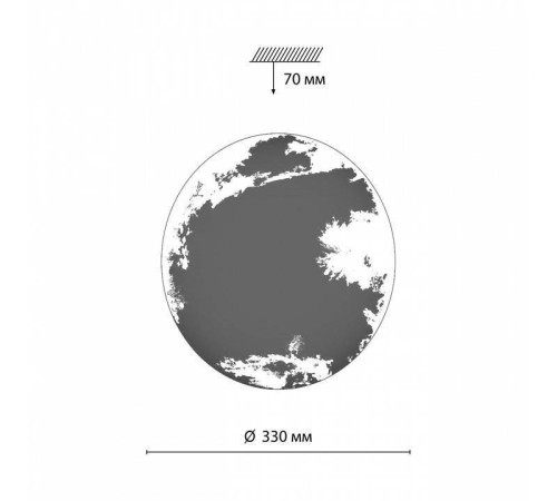 Накладной светильник Sonex Space 3085/CL