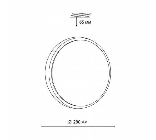Накладной светильник Sonex Losta 7628/AL