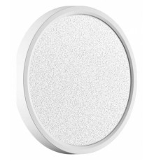 Накладной светильник Sonex Omega White 7661/18L