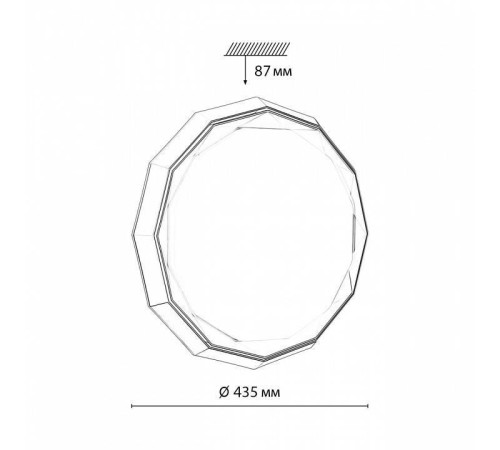 Накладной светильник Sonex Vaxin 7671/DL