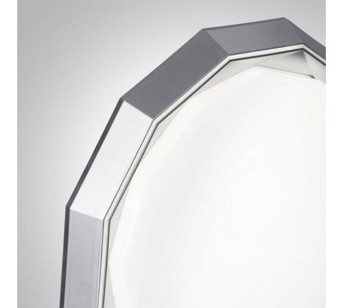 Накладной светильник Sonex Vaxin 7671/DL