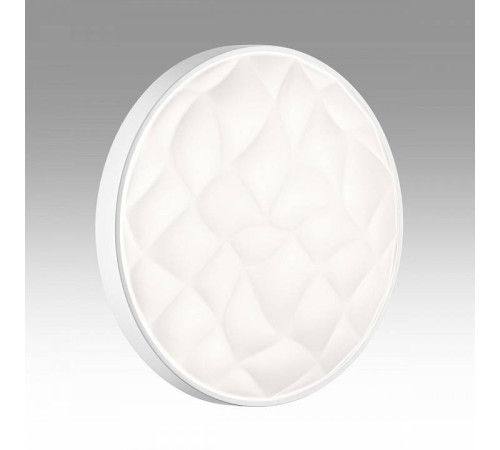 Накладной светильник Sonex Gitum 7672/DL