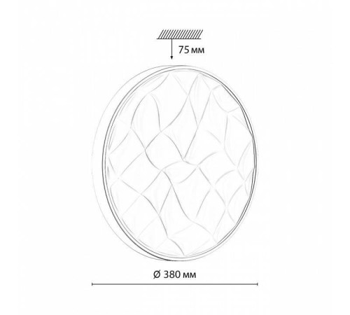 Накладной светильник Sonex Gitum 7672/DL