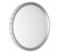 Светильник накладной Sonex Kupi Silver 7696/EL