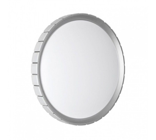 Накладной светильник Sonex KUPI SILVER 7696/ELN