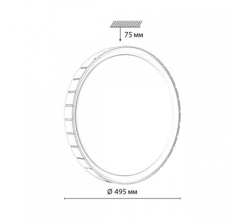 Накладной светильник Sonex KUPI SILVER 7696/ELN