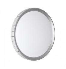 Накладной светильник Sonex KUPI SILVER 7696/ELN