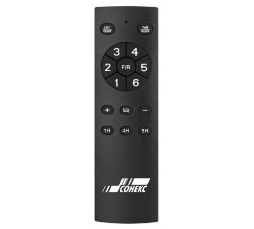 Люстра-вентилятор Sonex VIVA LED 7702/24L