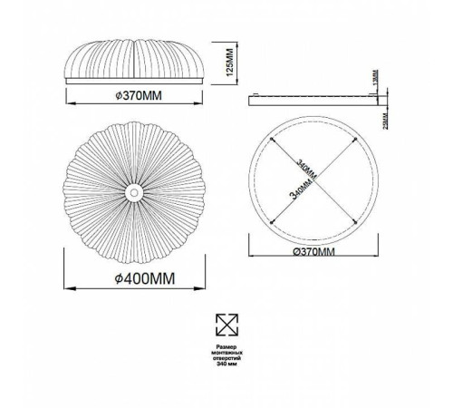 Накладной светильник Sonex Tesoro 7719/48L