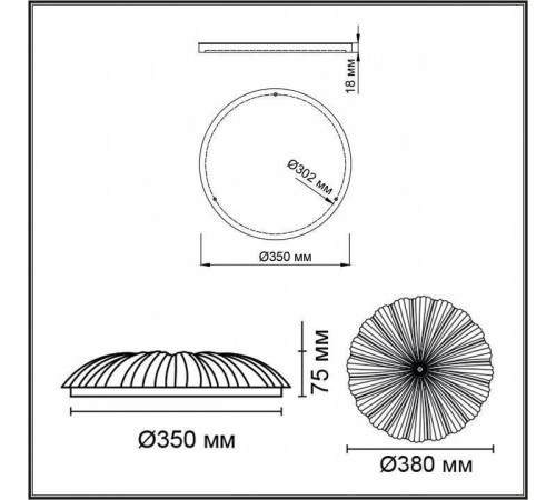 Накладной светильник Sonex Fortuna 7729/48L