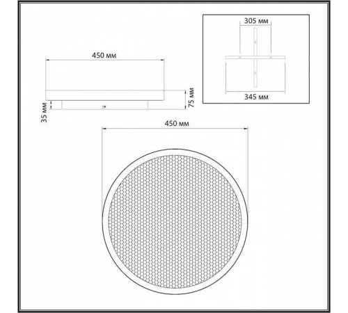 Накладной светильник Sonex Shimmers 7736/60L