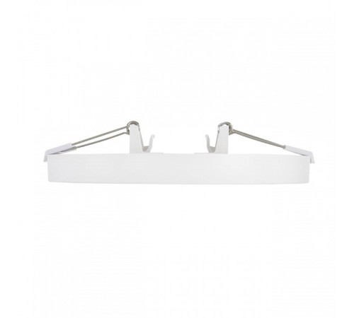 Встраиваемый светильник Sonex NEBULA WHITE 7790/12L