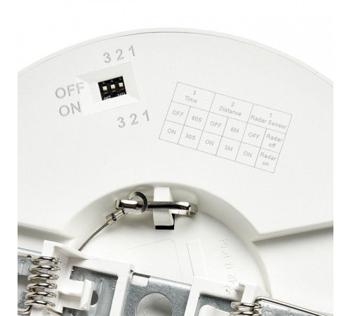 Встраиваемый светильник Sonex NEBULA WHITE 7790/12L