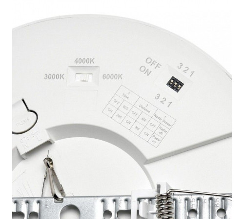 Встраиваемый светильник Sonex NEBULA WHITE 7790/18L