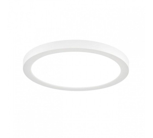 Встраиваемый светильник Sonex NEBULA WHITE 7790/18L