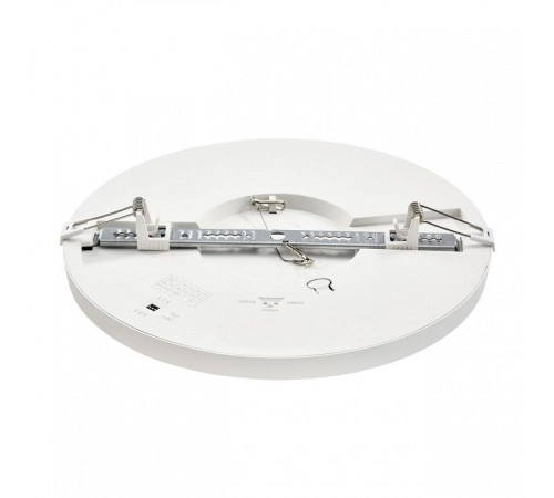 Встраиваемый светильник Sonex NEBULA WHITE 7790/24L