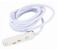 Токопровод концевой ST Luce ST005 ST006.519.00