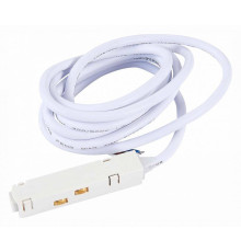 Токопровод концевой ST Luce ST005 ST006.519.00