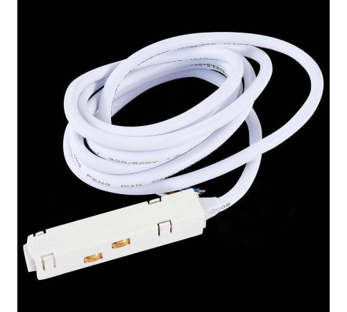 Токопровод концевой ST Luce ST005 ST006.519.00