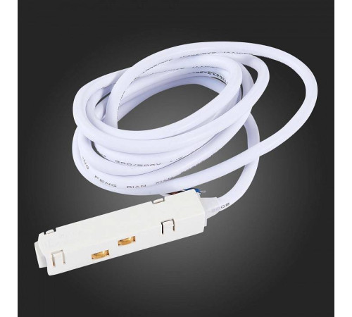 Токопровод концевой ST Luce ST005 ST006.519.00