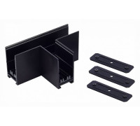 Соединитель T-образный для треков ST-Luce SKYLINE 220 ST015.422.22