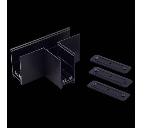 Соединитель T-образный для треков ST-Luce SKYLINE 220 ST015.422.22