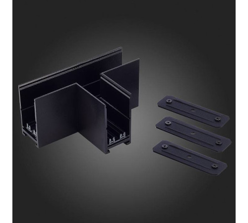 Соединитель T-образный для треков ST-Luce SKYLINE 220 ST015.422.22