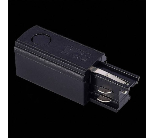 Токопровод левый ST-Luce Трехфазная трековая система ST030.409.10L