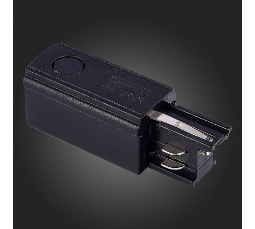 Токопровод левый ST-Luce Трехфазная трековая система ST030.409.10L