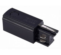 Токопровод правый ST-Luce Трехфазная трековая система ST030.409.10R